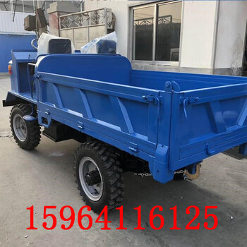廠家四輪車工程運(yùn)輸裝載自卸大馬力四輪車