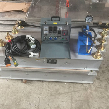 廠家現(xiàn)貨橡膠皮帶硫化機(jī)電熱式皮帶接頭器皮帶硫化機(jī)使用方法