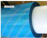 3m8005双面胶蓝色PET双面胶高UV性能耐高温双面胶厂家原装正品