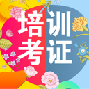 天河區(qū)電工考證，天河考電工證報名，電工培訓(xùn)考證報名