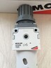 SCHUNK-0325 JGZ