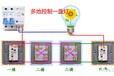 南宁电工焊工6月学习考证