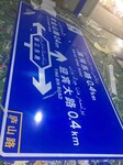 河南郑州洛阳信阳漯河新乡开封交通标志牌标志杆指路牌