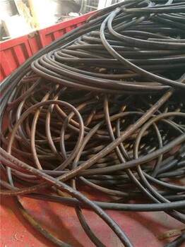 100對通信電纜回收價(jià)格