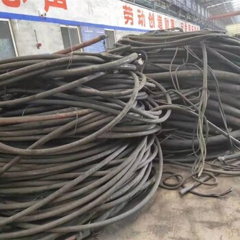 废旧电缆回收多少钱一斤