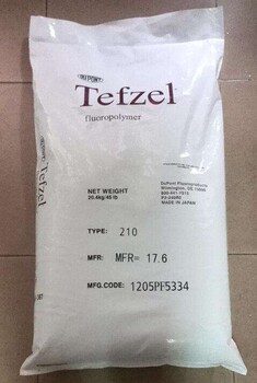 ETFE科幕HT-2184熔指6耐酸碱耐化学杜邦ETFEETFE粉
