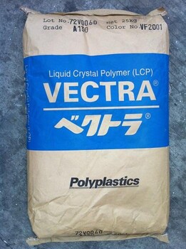 LCP原料日本宝理E130i30%玻纤LCP厂商国产LCP液晶聚合物
