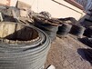 忻州电缆回收-（高价上门）忻州废旧电缆回收-实时更新
