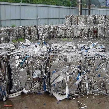 广州市废不锈钢回收皇嘉