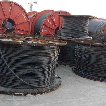 钦州市电线电缆回收长期