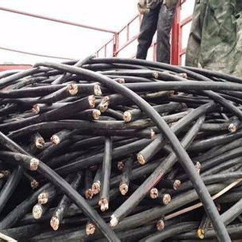贵港市电线电缆回收