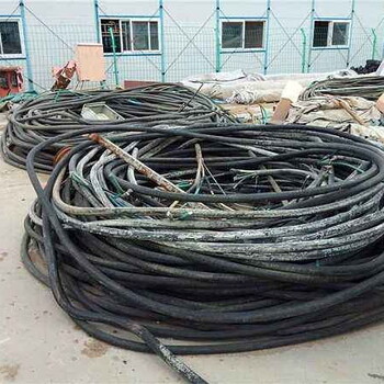 深圳市废电线电缆回收电话找皇嘉