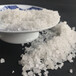 久卓工业盐印染饲料添加用工业级工业盐日晒小白盐