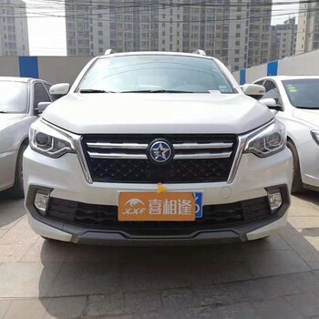 一成首付提车