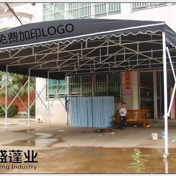 云梦县户外雨棚移动式停车蓬大型活动帐篷物流出货雨棚