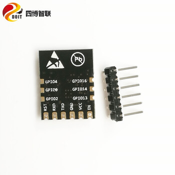 超小ESP-M3ESP8285串口透?jìng)鳠o(wú)線WiFi控制模塊