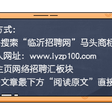 上海物流招聘_国内船舶运输价格 国内船舶运输批发 国内船舶运输厂家