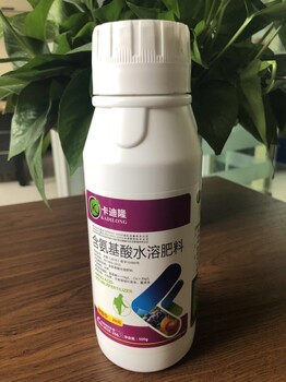 卡迪隆含氨基酸水溶肥料500g