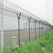 黑龙江机场围栏网哪家质量好？施工快价格低