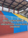 学校运动场看台地坪刷漆翻新改造体育场看台彩色漆