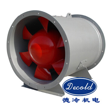 軸流斜流屋頂離心柜式風(fēng)機(jī)