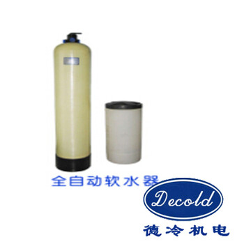 自動軟水器定壓補水機組水箱