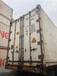 惠州二手集装箱出售出租普通干货集装箱和冷藏冷冻集装箱