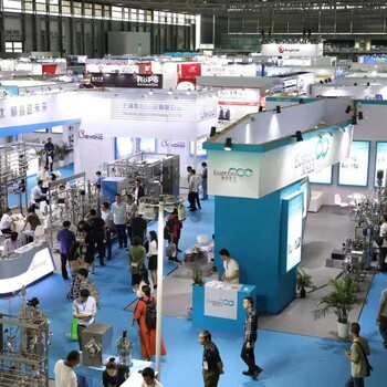 2020第8届上海国际生物发酵产品与技术装备展览会