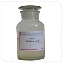 诚志实业高效漂白助剂螯合剂CZAH-01