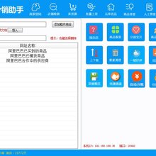 1543389821063424500-5.jpg@1e_1c_220w_220h_90Q.jpg