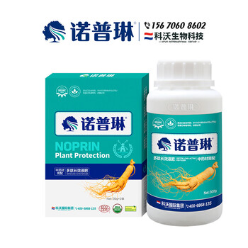 諾普琳中藥材微生物菌肥加速作物苗期生長