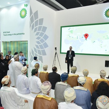 第15届中东阿曼国际油气能源展