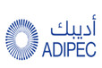 2020年第二十三届中东(阿布扎比)国际石油博览会(ADIPEC)
