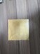 厂家热销食品防震纸垫金色巧克力防震纸食品缓冲垫可定制