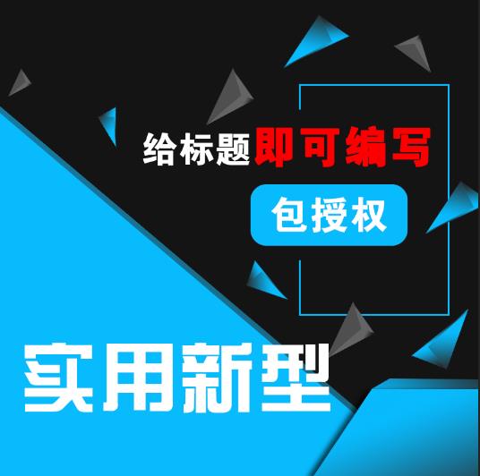 长葛商标注册证书查询