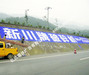 甘孜墙体广告走进质量天地,带来无限商机泸州乡镇墙体广告