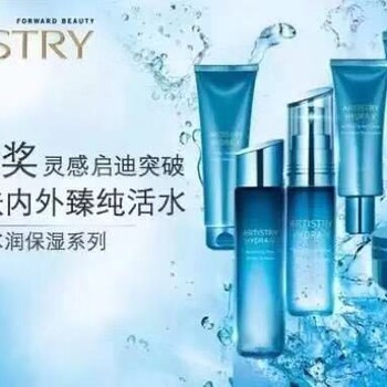 天津北辰.安利店鋪地址x哪有安利產(chǎn)品賣？