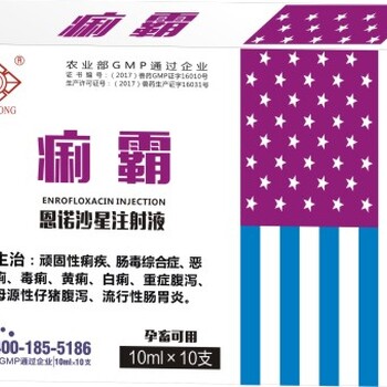 犊牛拉稀什么药管用？牛拉稀打什么针快？牛拉稀用什么药？