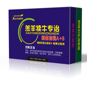 犊牛拉稀怎么办？犊牛拉白色的便用什么药？犊牛该如何？