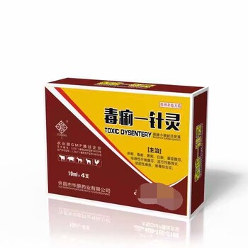 小牛拉稀怎么办？牛痢疾用什么药­治牛拉肚子的药