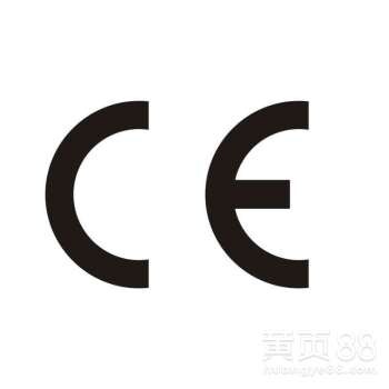 胶合板CE认证EN13986_办理CE认证需要多长时间