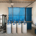 余姚市研磨烘干工厂纯水机，18兆超纯水处理设备安装耗材更换维修