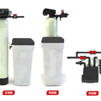 全自动软化水设备浙江工业用水除盐去钙镁离子设备