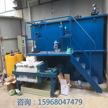 南京工業(yè)廢水排放污水處理設(shè)備廠家南京二次水處理設(shè)備