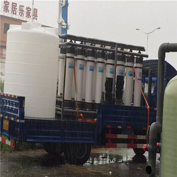 寧波北侖化工實(shí)驗(yàn)室純化水處理方案設(shè)機(jī)設(shè)備安裝服務(wù)達(dá)旺廠