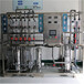 衢州开化反渗透纯水处理，实验室高纯水设备，edi超纯水机厂