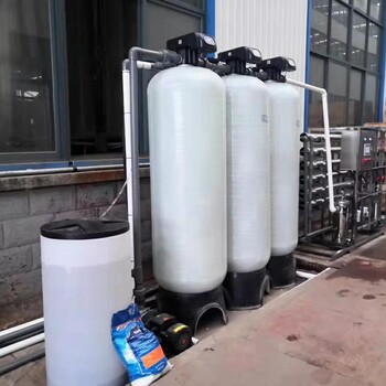余姚市塑料清洗水處理，寧波達旺去離子純凈水處理設備
