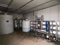 漳州电子科技公司用去离子水处理设备，达旺RO反渗透纯净水处理厂图片5