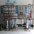 臺州水處理設備廠家提供臨海電子芯片清洗水，達旺去離子水設備廠圖片