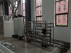 云南50吨大型蒸汽锅炉循环水设备，工业去离子水除盐设备